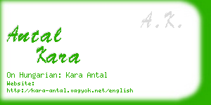 antal kara business card